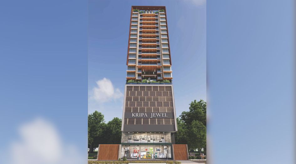 TVS Emeral Auralis Overview 1